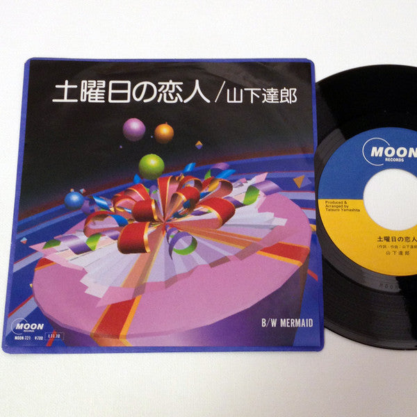 山下達郎* : 土曜日の恋人 / Mermaid (7", Single)