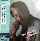 Mal Waldron : In Retrospect (LP, Album)