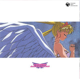 Takanori Arisawa : Bishoujo Senshi Sailor Moon Sailor Stars Music Collection Vol.2 (CD, Album, RE)