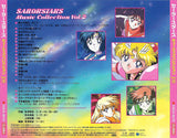 Takanori Arisawa : Bishoujo Senshi Sailor Moon Sailor Stars Music Collection Vol.2 (CD, Album, RE)