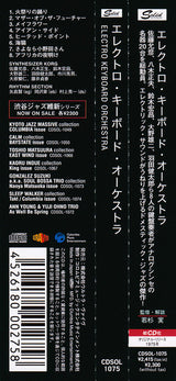 Media 15