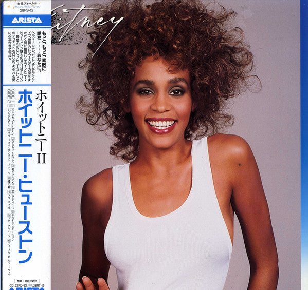 Whitney Houston : Whitney (LP, Album)