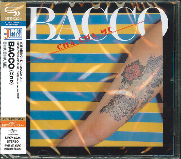 Bacco* : Bacco Cha Cha Me (CD, Album, RE, RM, SHM)