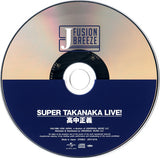 Masayoshi Takanaka : Super Takanaka Live! (CD, Album, RE, RM, SHM)