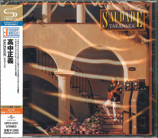Masayoshi Takanaka : Saudade (CD, Album, RE, RM, SHM)