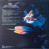 Koichi Sugiyama* : 交響組曲 科学忍者隊ガッチャマン = Symphonic Suite Gatchaman (LP)