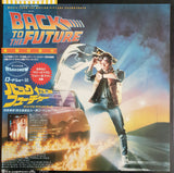 Various : Back To The Future - Music From The Motion Picture Soundtrack (LP, Album)