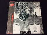 The Beatles : Revolver (LP, Album, Mono, RE, Red)