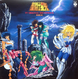 横山菁児* : 聖闘士星矢 TV Original Soundtrack 音楽集Ⅲ (LP)