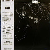 Mal Waldron Trio : Free At Last (LP, Album, RE)