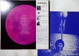 Mikio Masuda : Moon Stone (LP, Album)