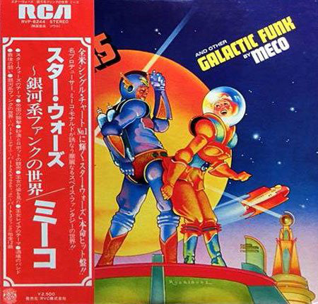 Meco Monardo : Music Inspired By Star Wars And Other Galactic Funk (LP, Album)