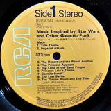 Meco Monardo : Music Inspired By Star Wars And Other Galactic Funk (LP, Album)