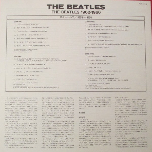 The Beatles : 1962-1966 (2xLP, Comp, RE, Gat)