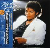 Michael Jackson : Thriller (LP, Album, RP, Gat)