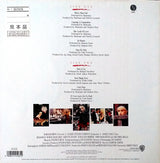 Madonna : Who's That Girl (Original Motion Picture Soundtrack) (LP, Album, Promo)