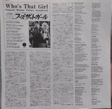Madonna : Who's That Girl (Original Motion Picture Soundtrack) (LP, Album, Promo)