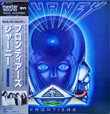 Journey : Frontiers (LP, Album)