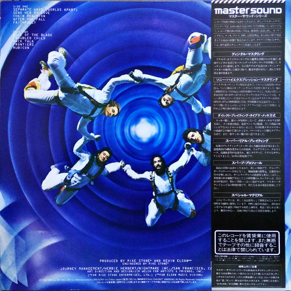 Journey : Frontiers (LP, Album)