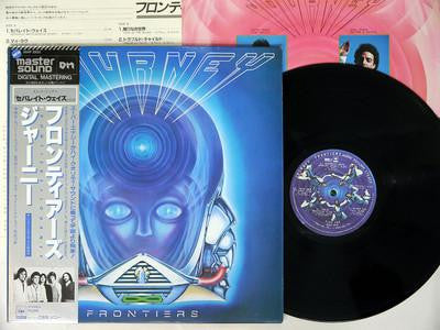 Journey : Frontiers (LP, Album)