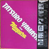 山下達郎* : Tatsuro Yamashita From Niagara = 山下達郎 From ナイアガラ  (LP, Comp, Mono)