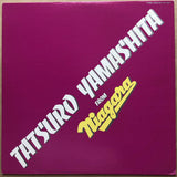 山下達郎* : Tatsuro Yamashita From Niagara = 山下達郎 From ナイアガラ  (LP, Comp, Mono)
