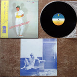 Anri (2) = 杏里* : 思いきりアメリカン I Love Poping World, Anri (LP, Comp)