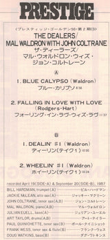 Mal Waldron With John Coltrane / Jackie McLean / Paul Quinichette / Frank Wess : The Dealers (LP, Album, Mono, RE)
