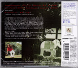 Taeko Ohnuki : Sunshower (CD, Album, RE, RM, Blu)
