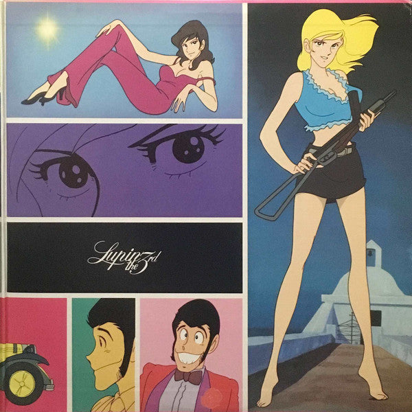 You & The Explosion Band = ユー&エクスプロージョン・バンド* : Lupin The 3rd (Original Soundtrack) = ルパン三世・2 オリジナル・サウンドトラック (LP, Gat)