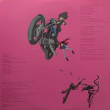 You & The Explosion Band = ユー&エクスプロージョン・バンド* : Lupin The 3rd (Original Soundtrack) = ルパン三世・2 オリジナル・サウンドトラック (LP, Gat)
