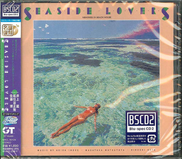 Masataka Matsutoya, Akira Inoue, Hiroshi Sato : Seaside Lovers ‎– Memories In Beach House (CD, Album, RE, RM, Blu)