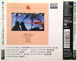 Masataka Matsutoya, Akira Inoue, Hiroshi Sato : Seaside Lovers ‎– Memories In Beach House (CD, Album, RE, RM, Blu)