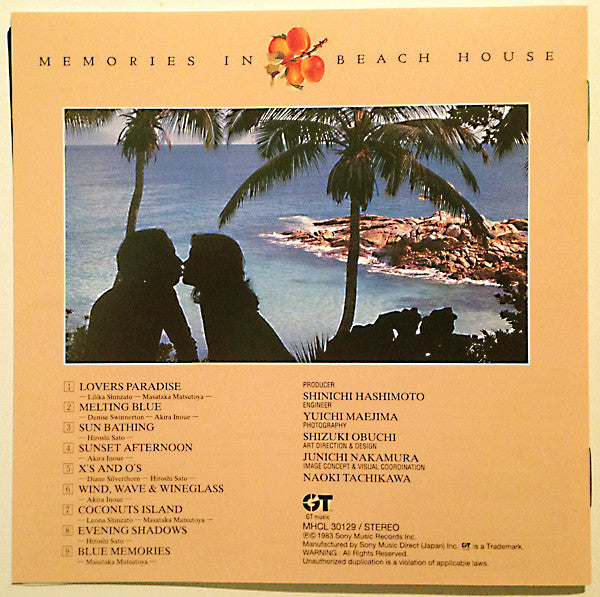 Masataka Matsutoya, Akira Inoue, Hiroshi Sato : Seaside Lovers ‎– Memories In Beach House (CD, Album, RE, RM, Blu)