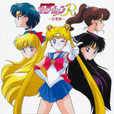 Takanori Arisawa : 美少女戦士セーラームーンR  -音楽集- (CD, Album, Ltd, RE, RM, Low)