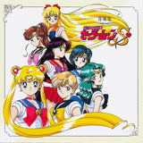 Takanori Arisawa : 美少女戦士セーラームーンS  音楽集 (CD, Album, Ltd, RE, RM)