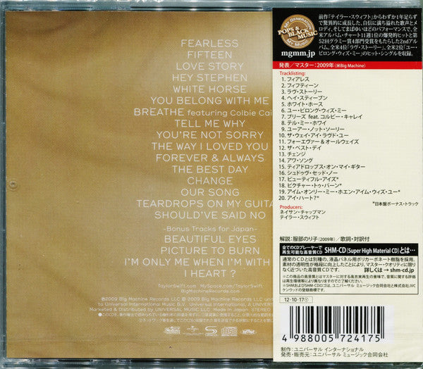 Taylor Swift = テイラー・スウィフト* : Fearless = フィアレス (CD, Album, RE, SHM)