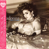 Madonna : Like A Virgin = ライク・ア・ヴァージン (LP, Album)