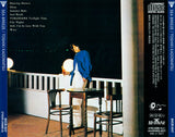 Toshiki Kadomatsu : Sea Breeze (CD, Album, RE)