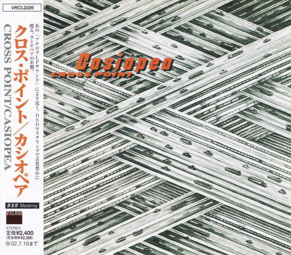 Casiopea : Cross Point (CD, Album, RE, RM)
