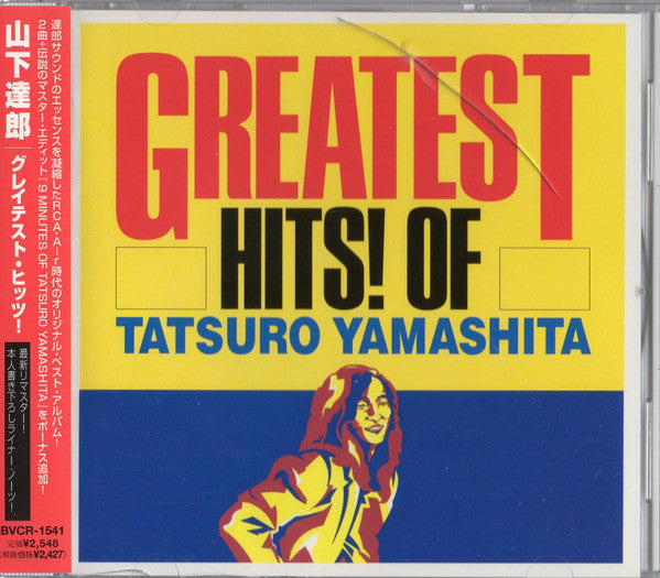 Tatsuro Yamashita = 山下達郎* : Greatest Hits! Of = グレイテスト・ヒッツ！ (CD, Comp, RE, RM)