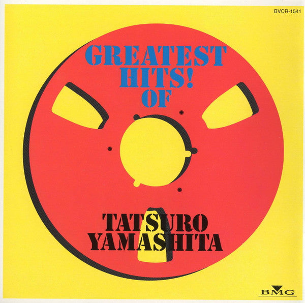 Tatsuro Yamashita = 山下達郎* : Greatest Hits! Of = グレイテスト・ヒッツ！ (CD, Comp, RE, RM)
