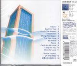 Hiroshi Satoh* : Aqua +2 (CD, Album, RE, RM, Blu)