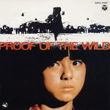 Yuji Ohno : Proof Of The Wild (CD, Album, RE)