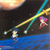 Various : うる星やつら 3 リメンバー・マイ・ラヴ　オリジナル・サウンドトラック ドラマ編  (2xLP)