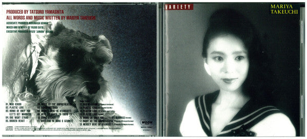 竹内まりや* : Variety = ヴァラエティ (30th Anniversary Edition) (CD, Album, RE, RM)