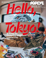 Media 1