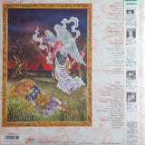 Nozomu Naka, Yoshihiro Kunimoto : Sayuri Amagi Matendo Sonata = 魔天道ソナタ 天城小百合 (LP, Album, Pic)