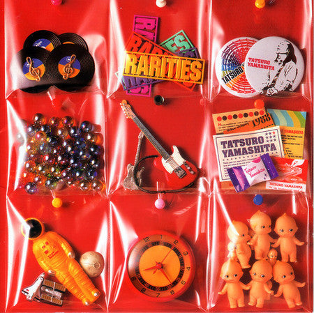 Tatsuro Yamashita = 山下達郎* : Rarities = レアリティーズ (CD, Comp)