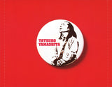 Tatsuro Yamashita = 山下達郎* : Rarities = レアリティーズ (CD, Comp)